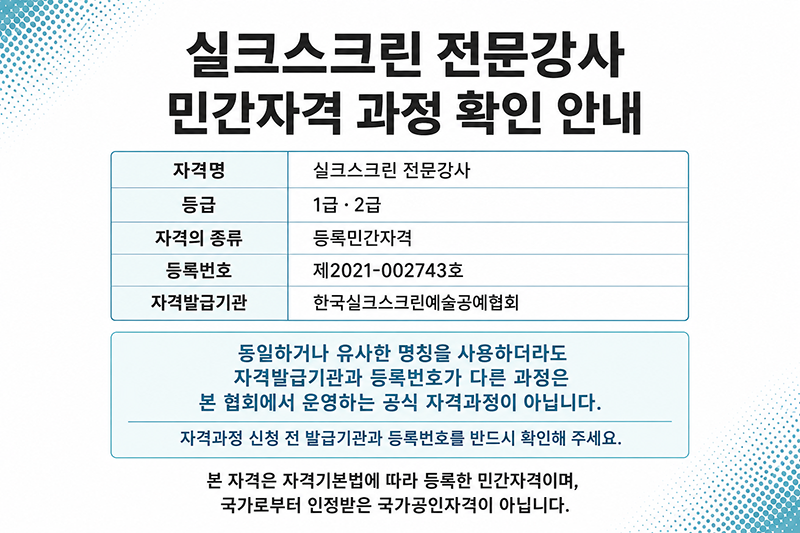 4572bb46ffc1bbace98af9d39fcc2987_1788268543_6793.png